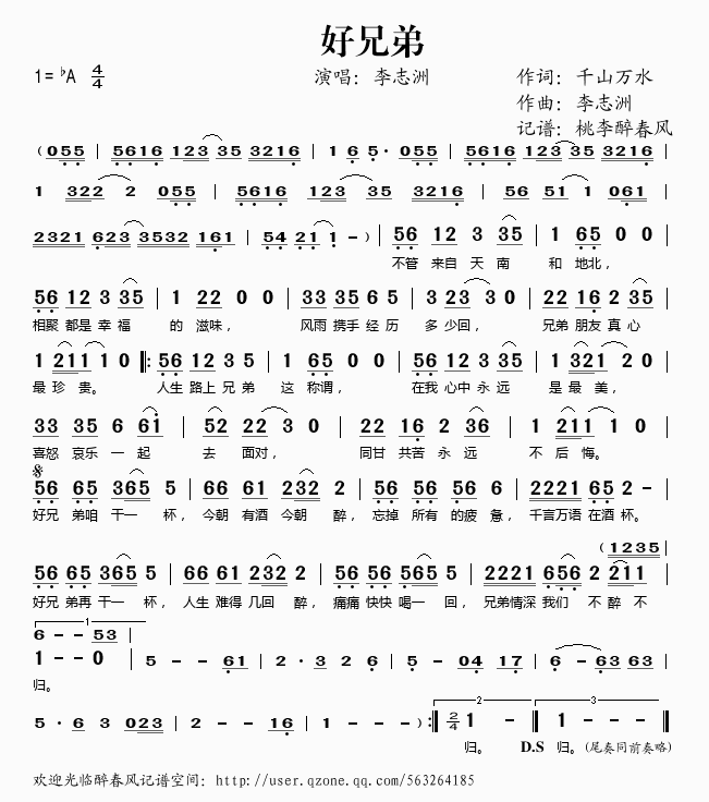 ���ֵ�(���ָ��V)1