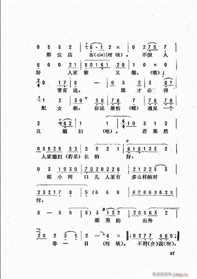 ���_(k��i)����ǻ�x 61 120(�������V)37