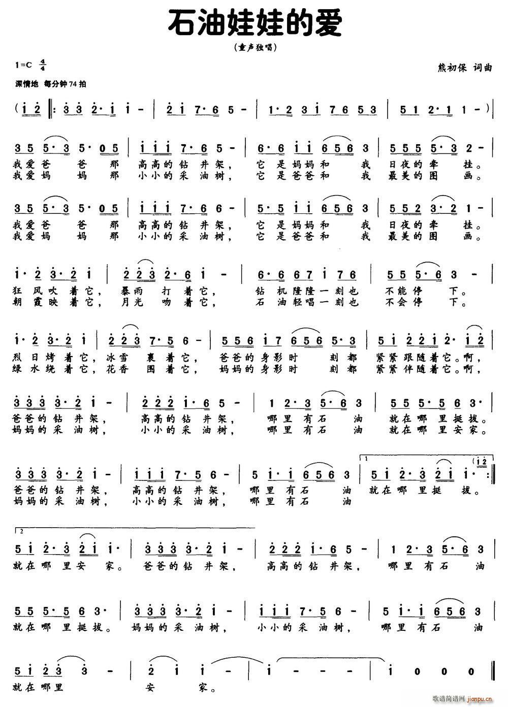 ʯ�����޵Đ�(��i)(���ָ��V)1