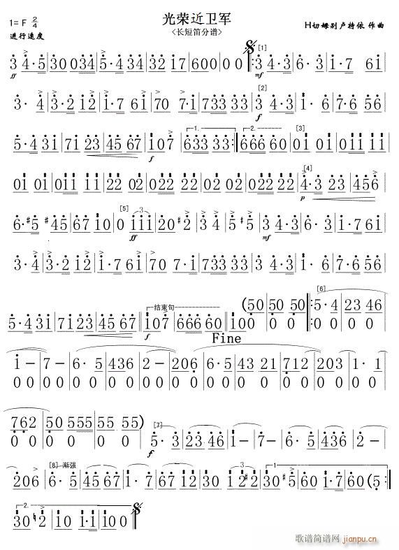 ��s���l܊ �L(ch��ng)�� ��(ji��n)(�Ѻ��V)1