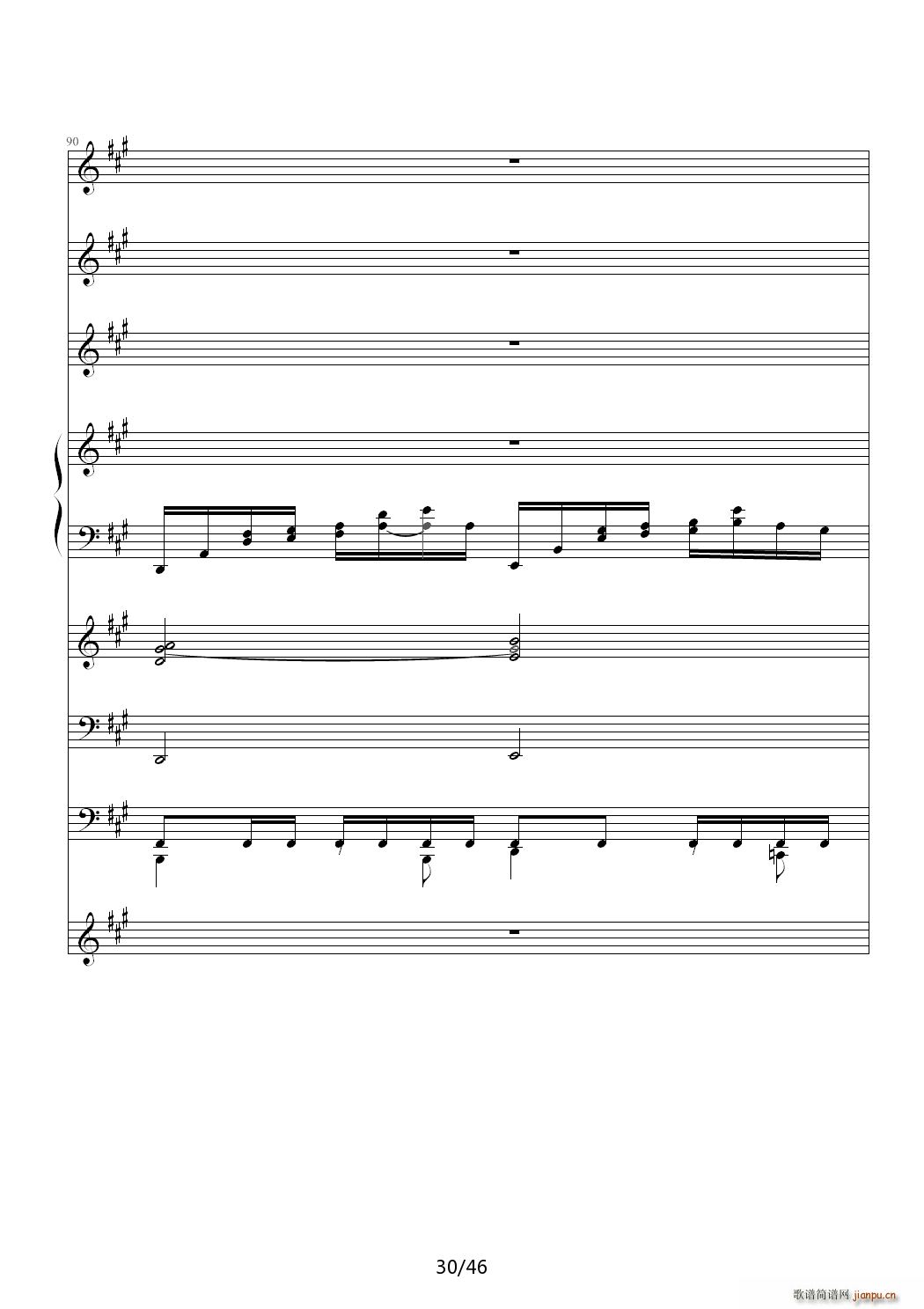 �t�tҹ�� A�{(����V)30