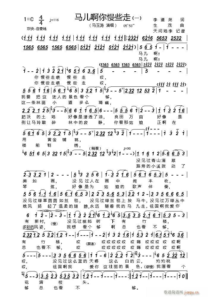 �R��������Щ�� һ(���ָ��V)1