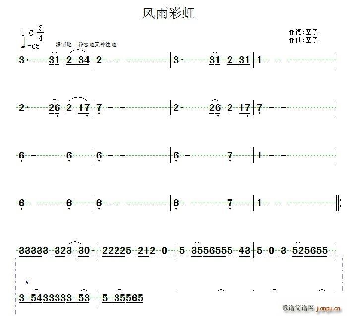 �L(f��ng)��ʺ�(���ָ��V)1