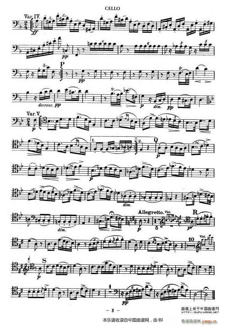 TROUT QUARTET ��(�������V)8