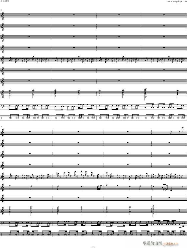 �ְ�ȥ�ă� C���{(����V)13