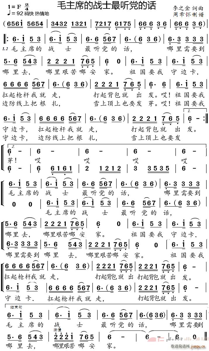 ë��ϯ�đ�ʿ�� (t��ng)�h��Ԓ(hu��) ��݆��(ʮ�ּ�����)1