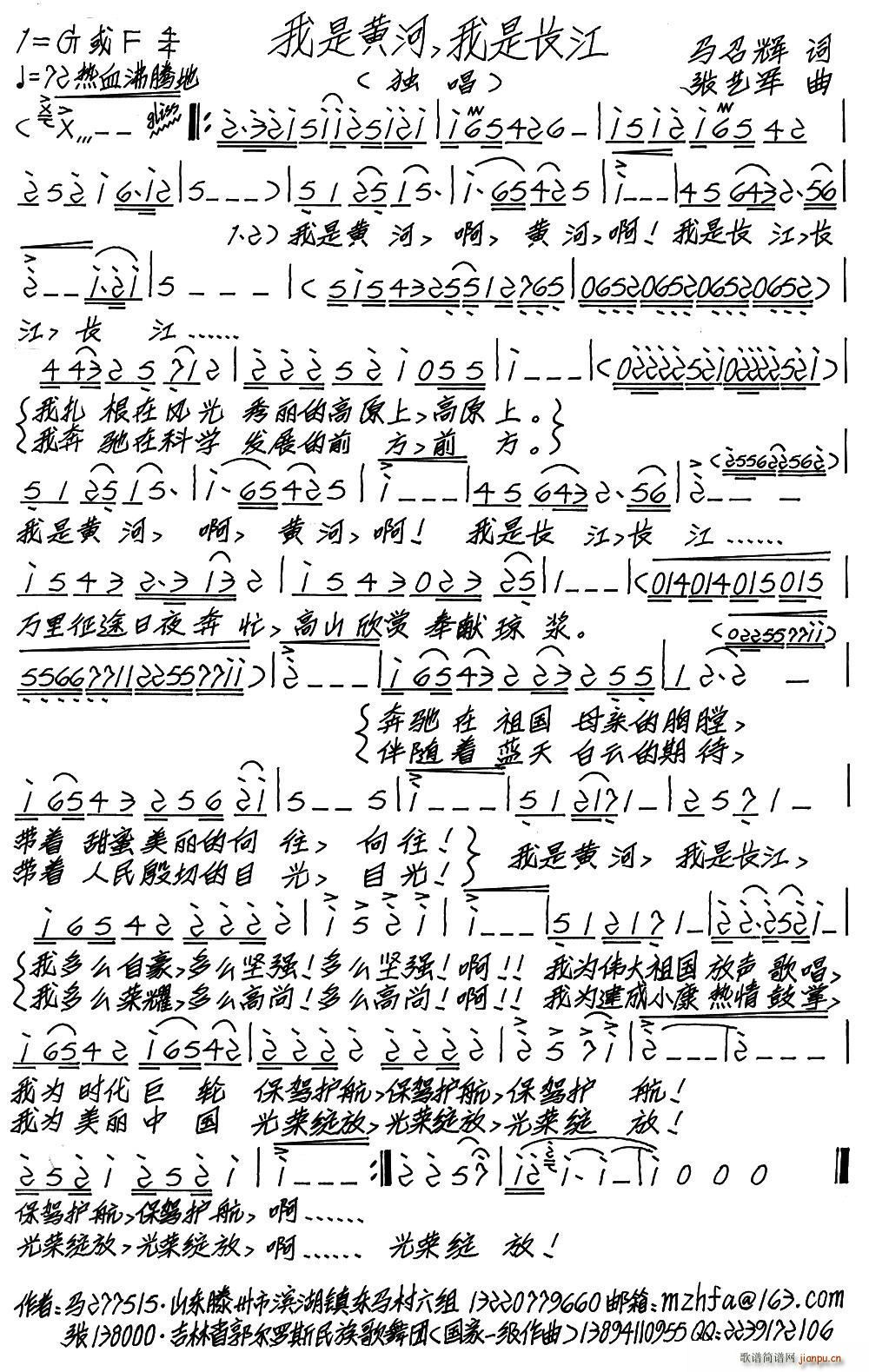 �����S�� �����L(ch��ng)��(���ָ��V)1