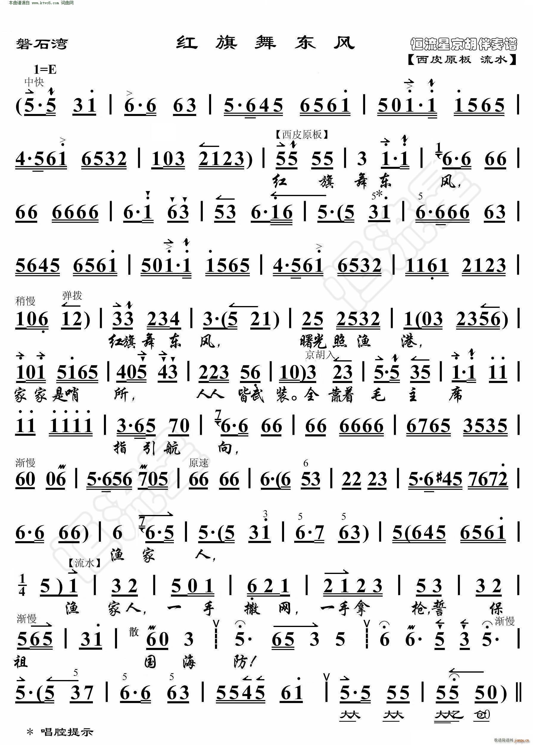 ��ʯ�� �t����|�L(f��ng) ���������V(�������V)1