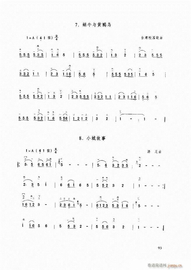 �������A�̳� �������A�̳� ��ӆ��61 120(�����V)33