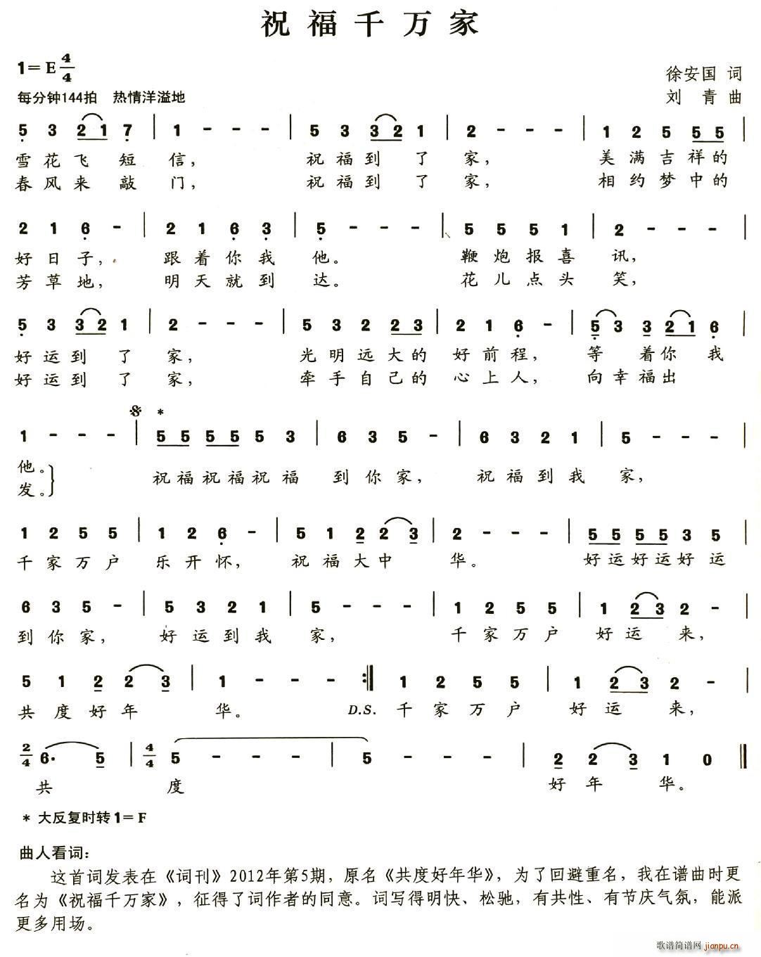 ף��ǧ�f(w��n)��(���ָ��V)1