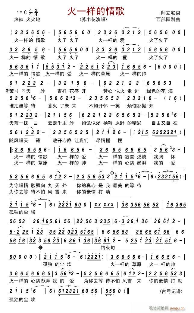 ��һ�ӵ����(���ָ��V)1