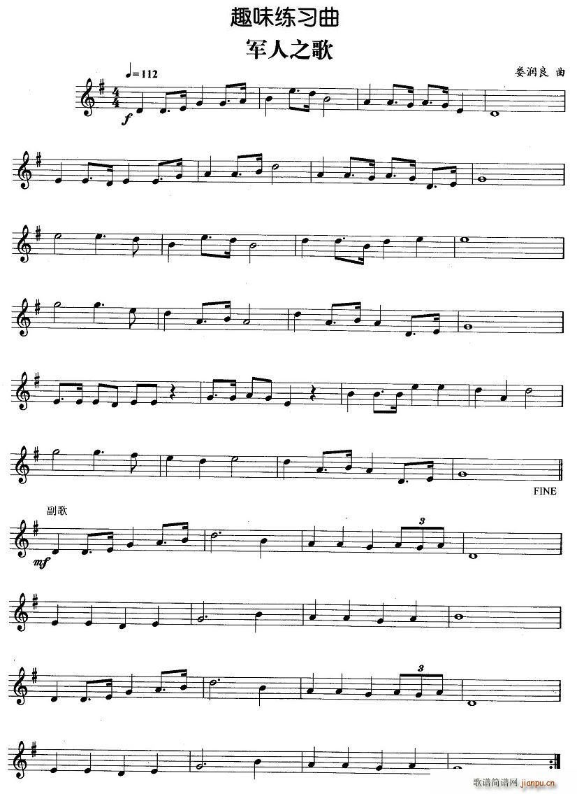 ܊��֮��(���ָ��V)1