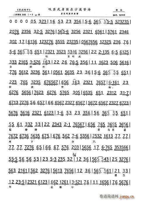 �K������ �@�K��������ɳĪ�ຣ ���W(xu��)��(ʮ�ּ�����)1