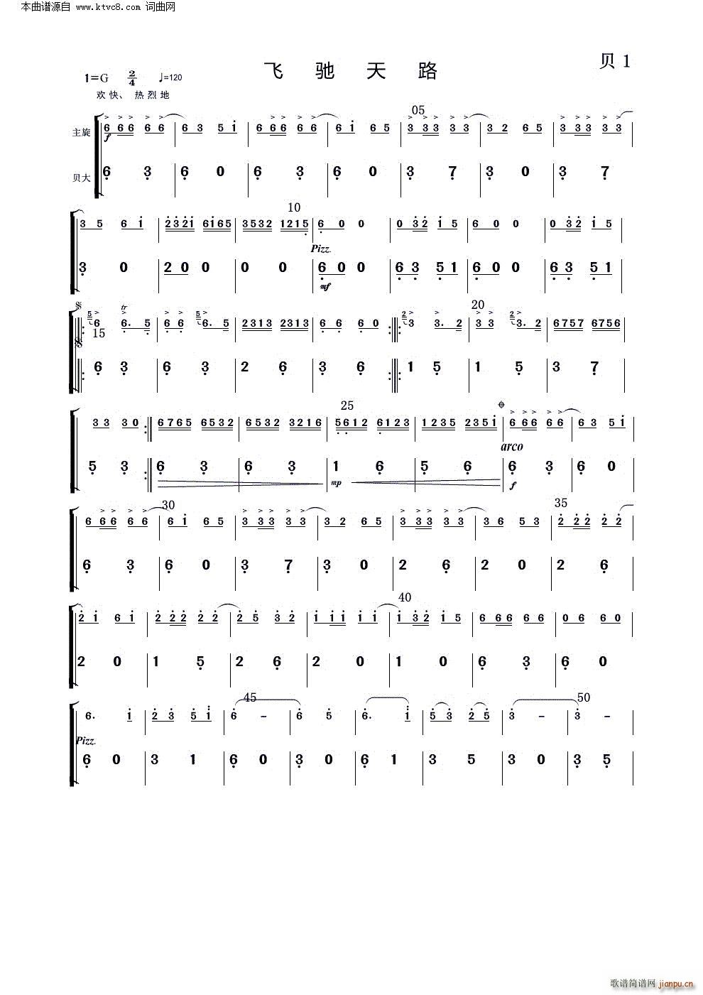 �w�Y��· ؐ��(���V)1