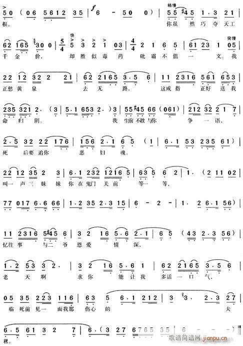 һ��(ch��ng)���(m��ng)����-�S÷��(ԥ�����V)5