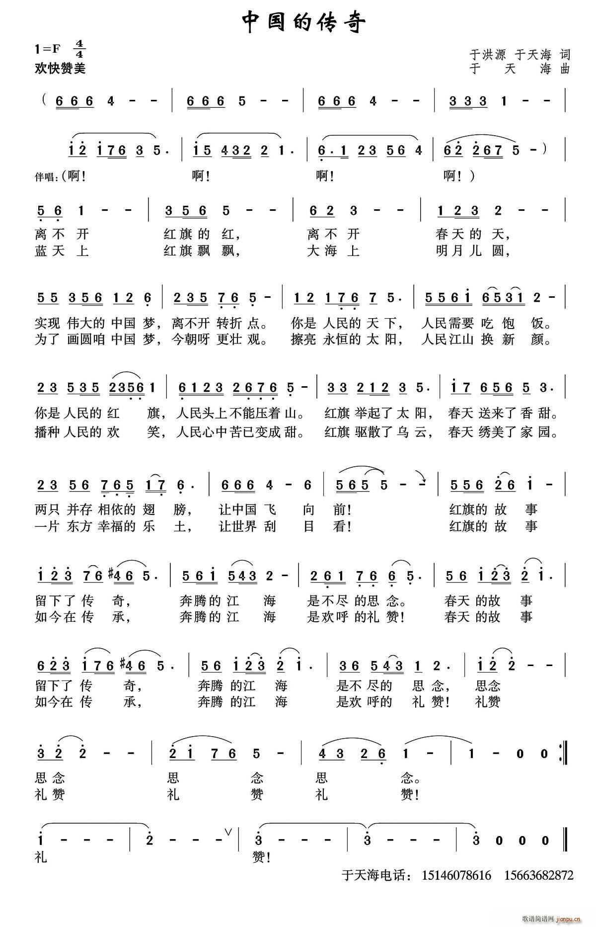 �Ї��Ă���(���ָ��V)1