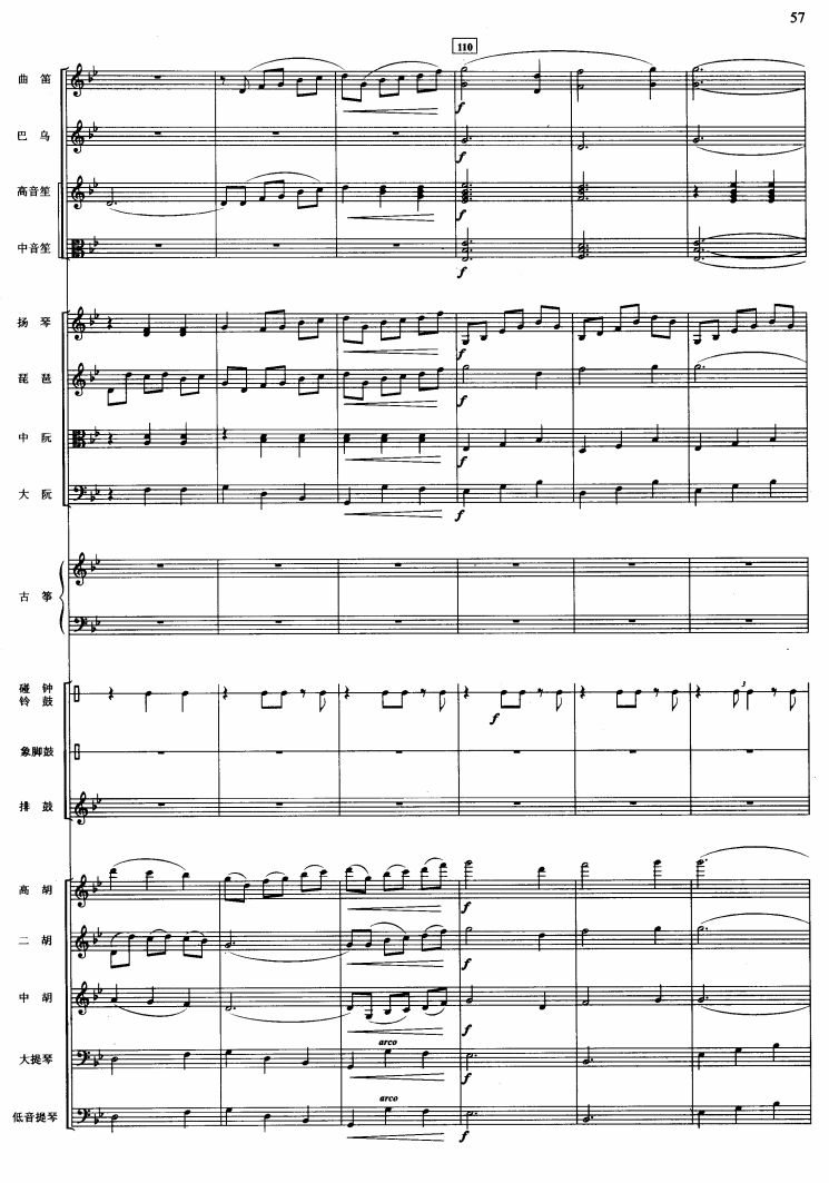 �������Pβ��22(���V)1