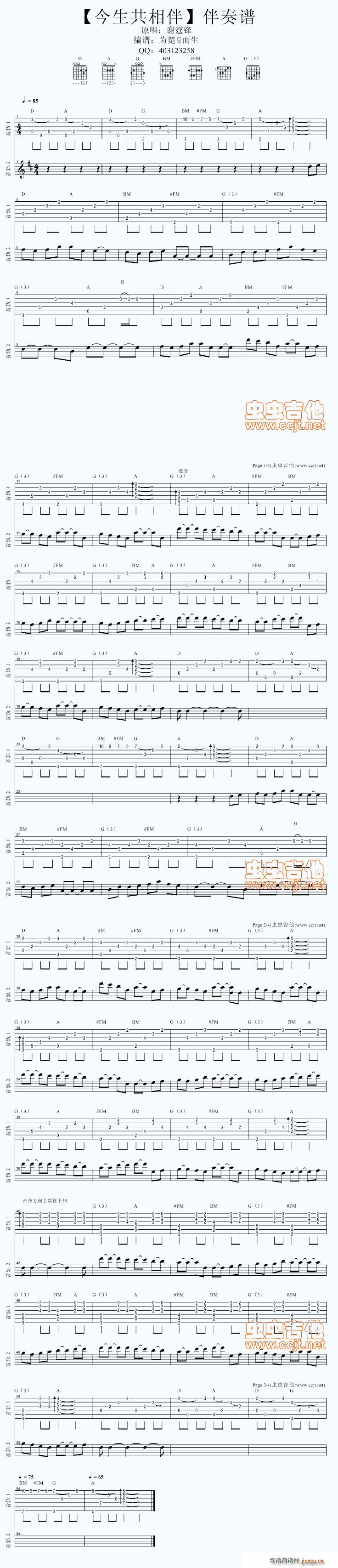 ��������� �����V(�����V)1