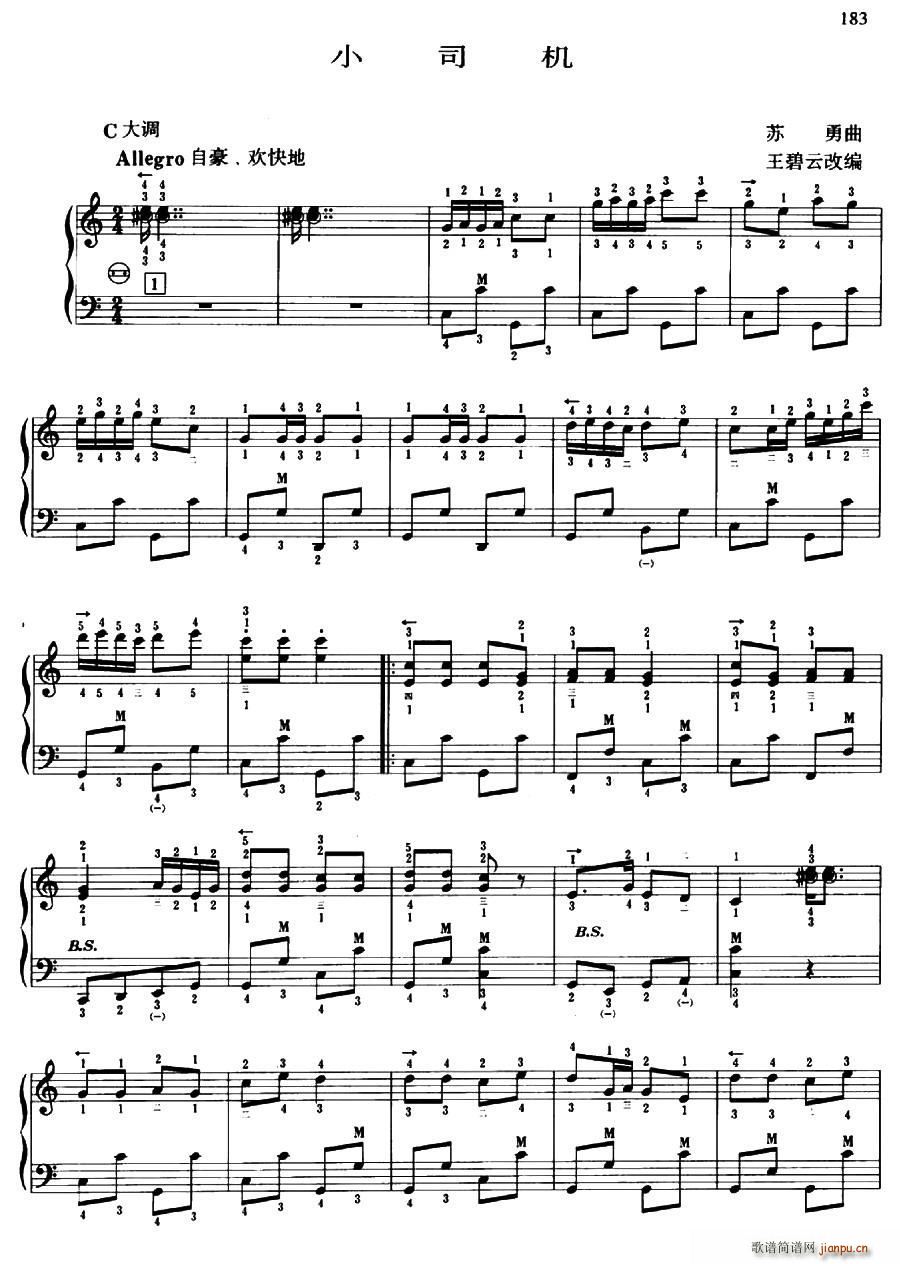 С˾�C ��ָ��(���ָ��V)1