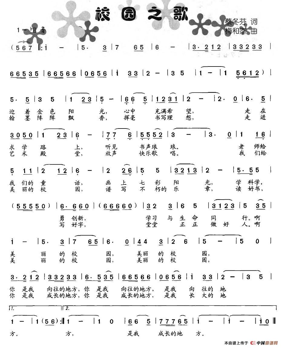 У�@֮��(���ָ��V)1