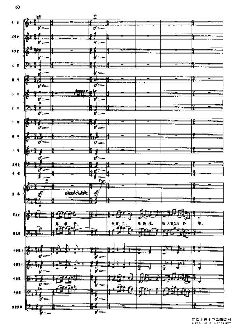 �L(ch��ng)���M�������Ķɳ�ˮ�����(���V)12