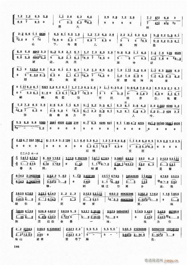 ������������ ��ǻ ���V ����121 180(�������V)26