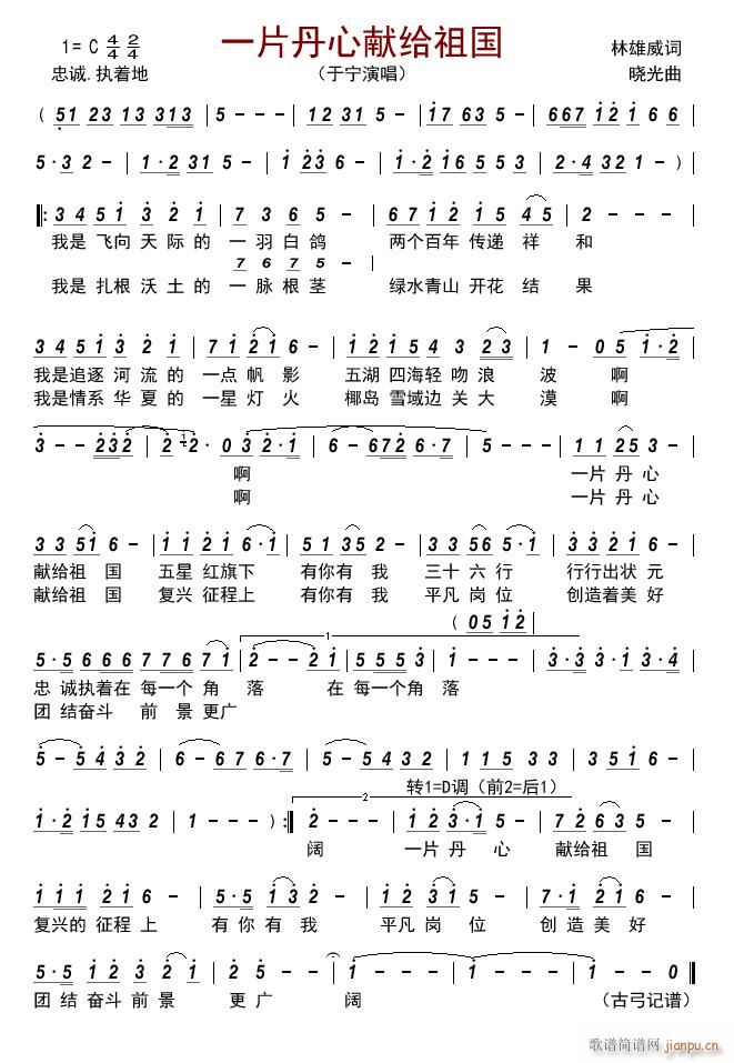 һƬ���īI�o���(���ָ��V)1