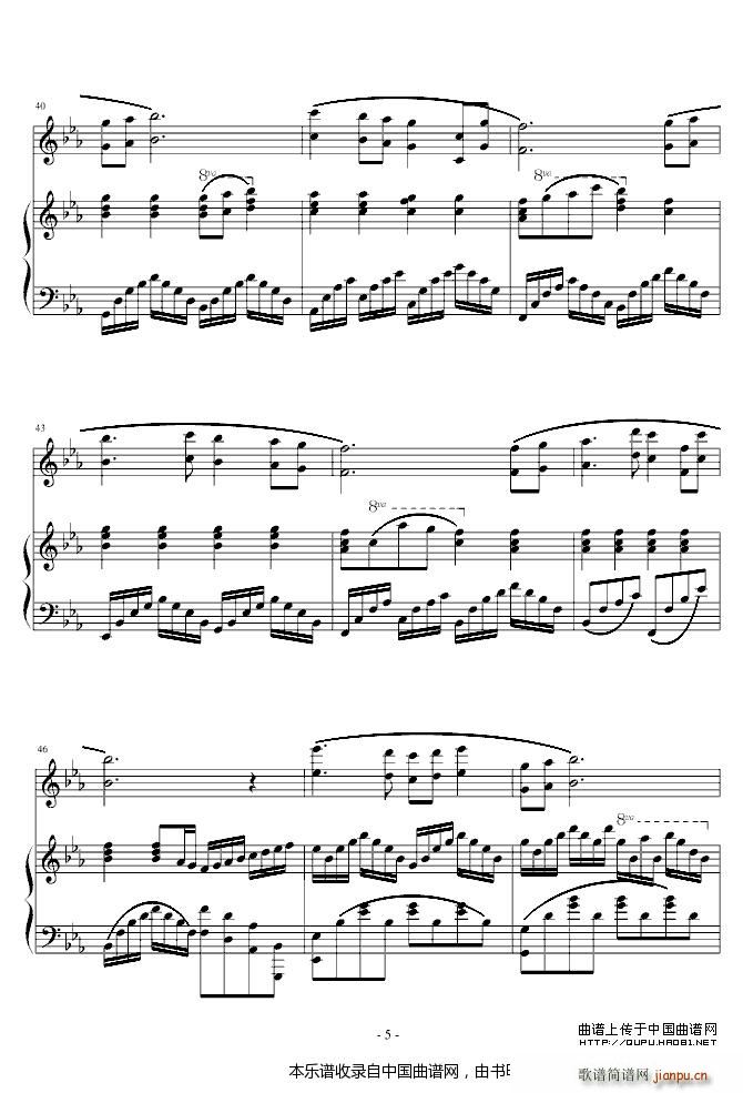 ��ˮһ�� ��ٰ���(����V)5