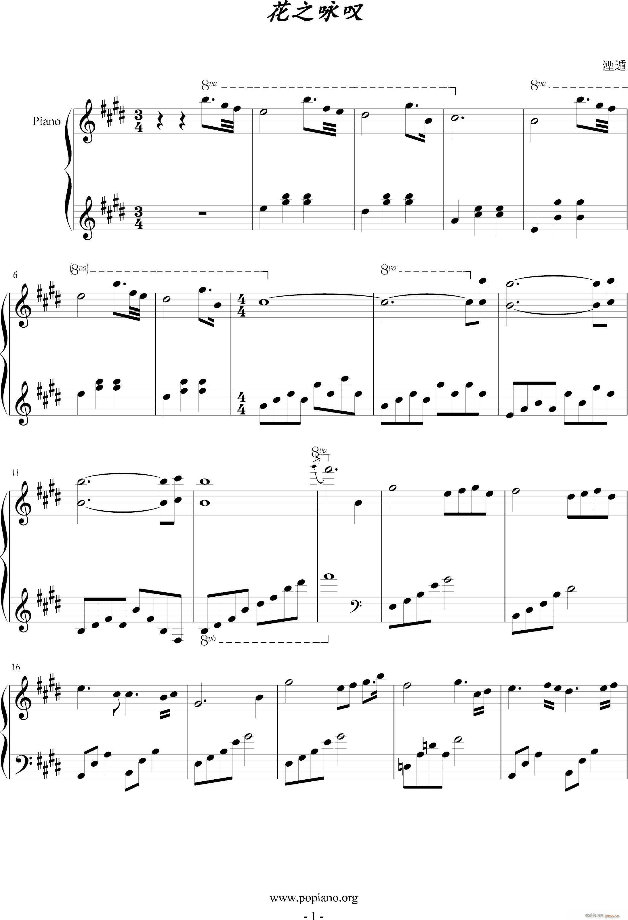 ��֮ԁ�@(����V)1