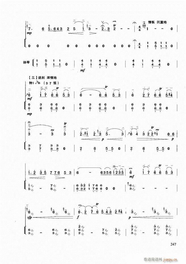 �������A�̳�181 258(�����V)67