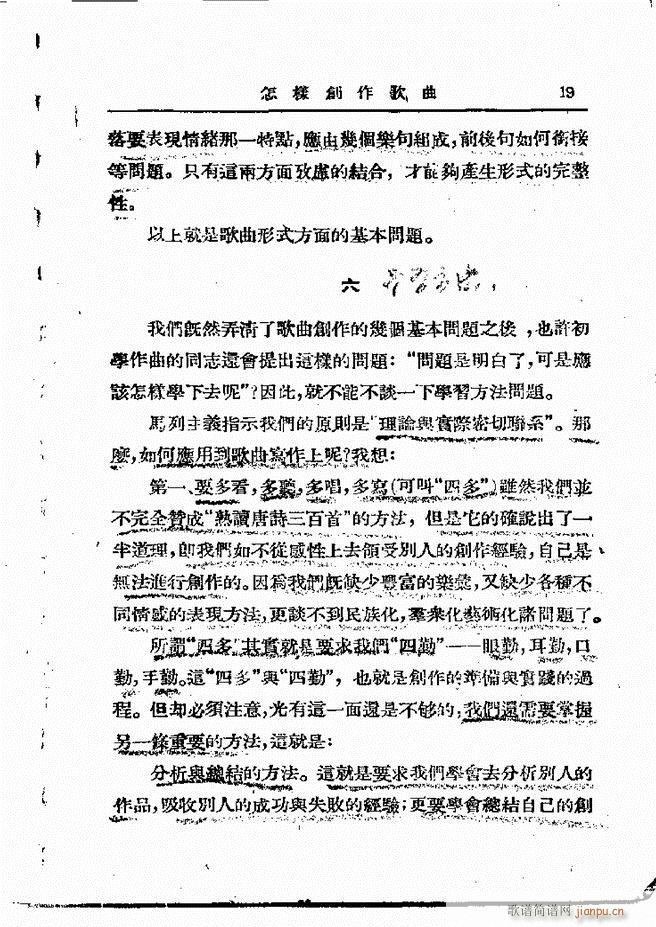 ���ӄ�(chu��ng  )������ Ŀ�1 60(ʮ�ּ�����)21