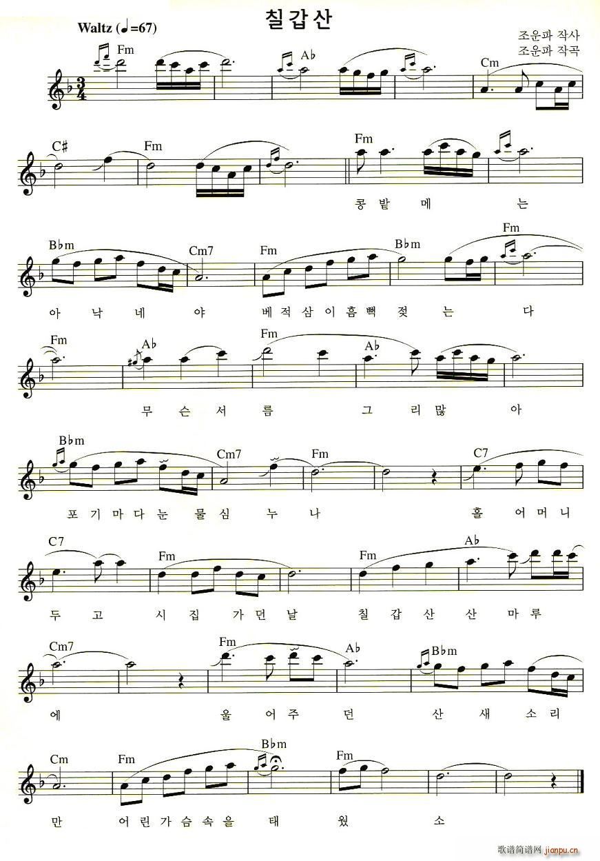 �߼�ɽ(���ָ��V)1