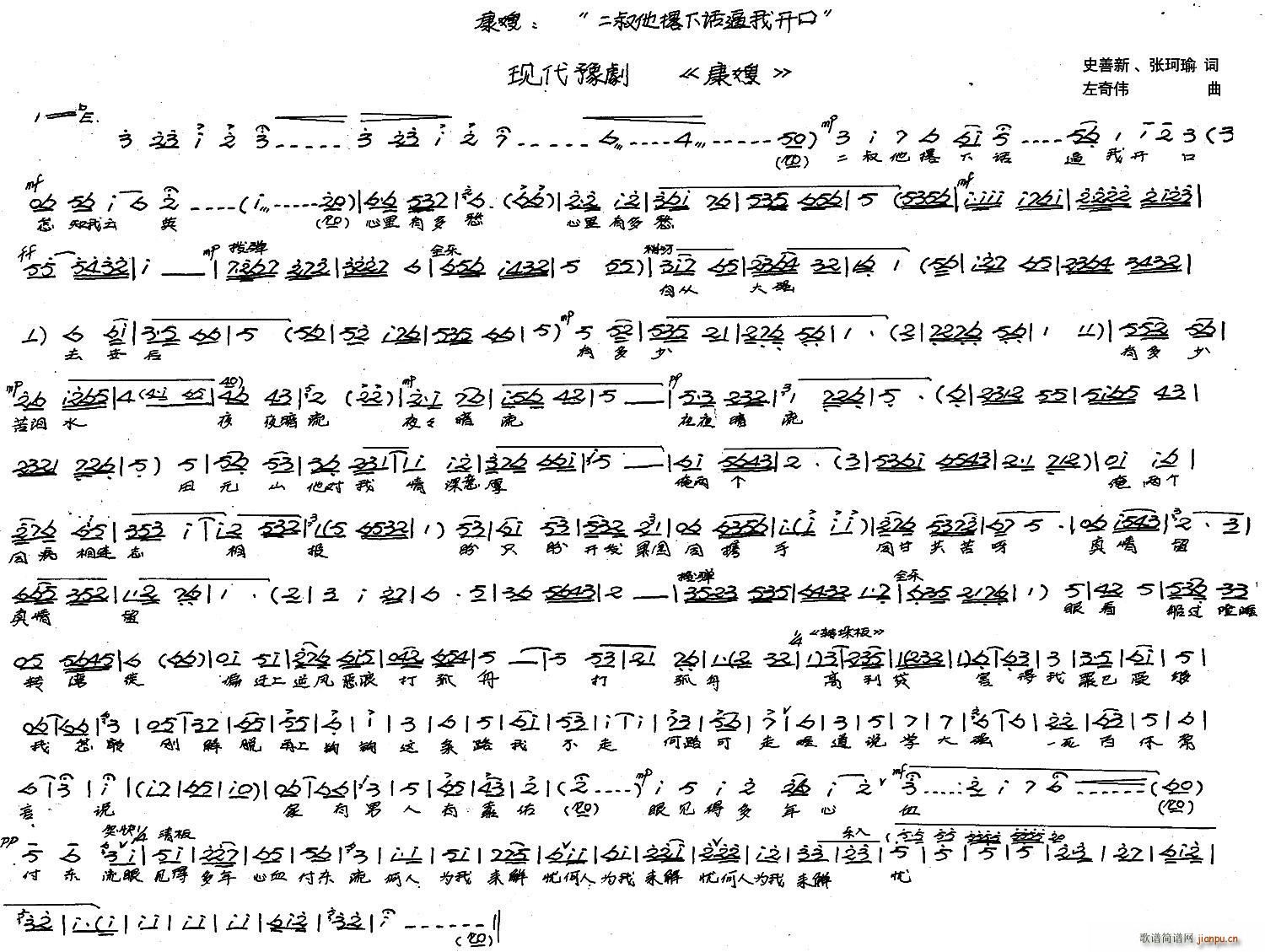 ����������Ԓ(hu��)�����_(k��i)�� ԥ�� ��ɩ �x��(ԥ�����V)1