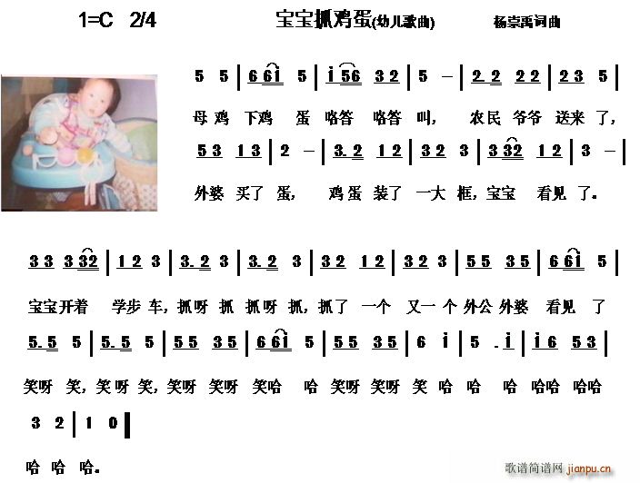 ����ץ�u��(���ָ��V)1