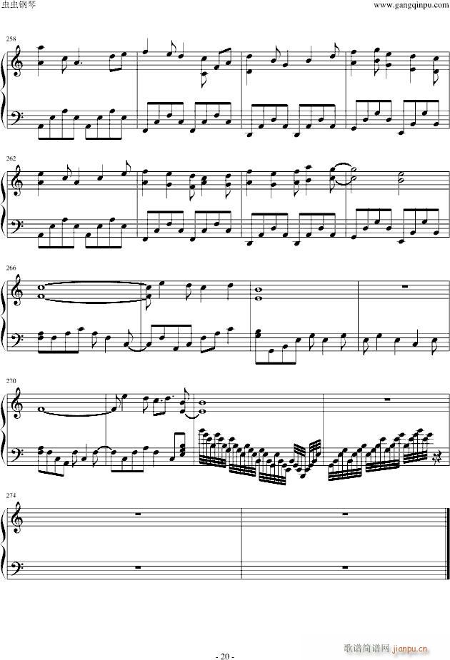 �����(����V)20