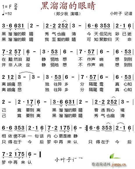 ��������۾�(���ָ��V)1