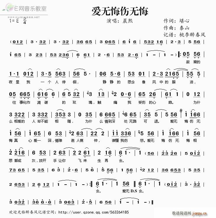 ��(��i)�o(w��)�ڂ��o(w��)��(���ָ��V)1