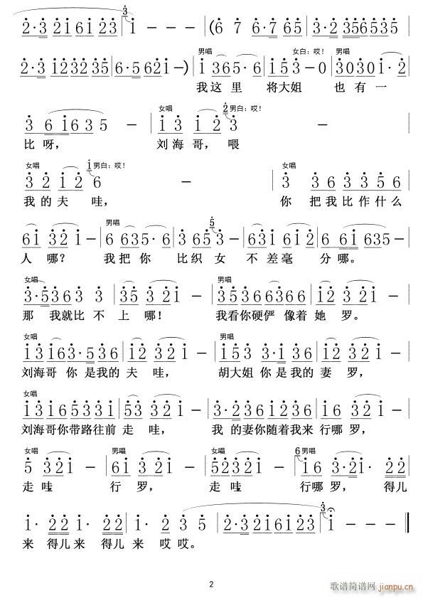 ��������02(���ָ��V)1