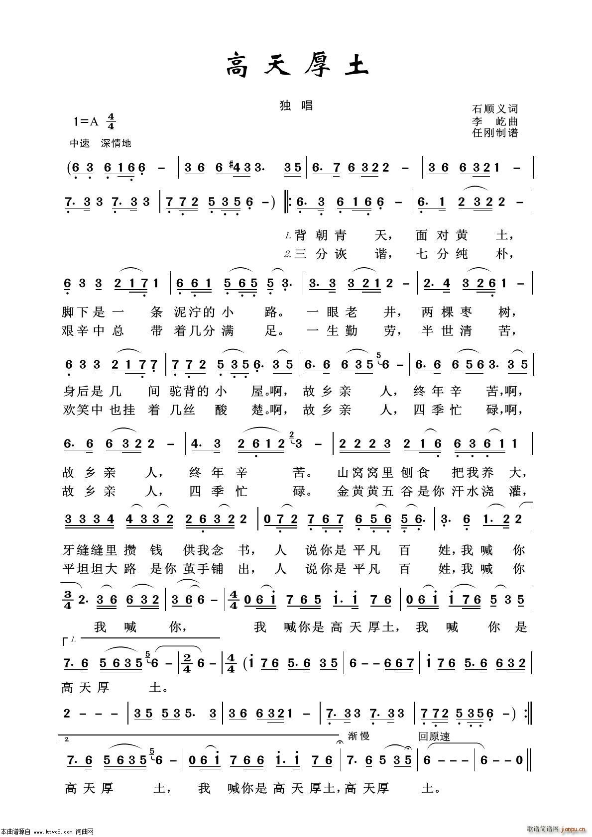 ������� ˇ�g(sh��)����100��(ʮ�ּ�����)1