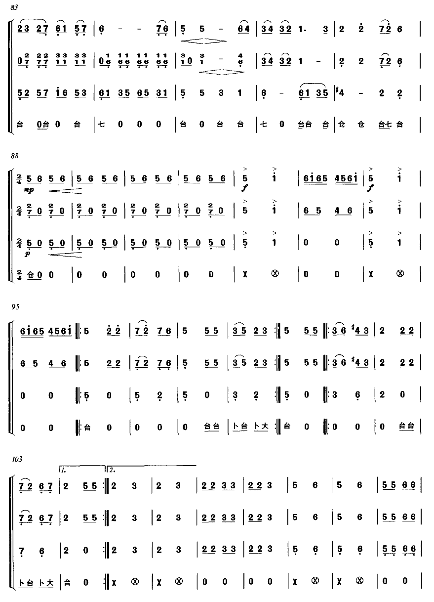 �hɫ(���ָ��V)5