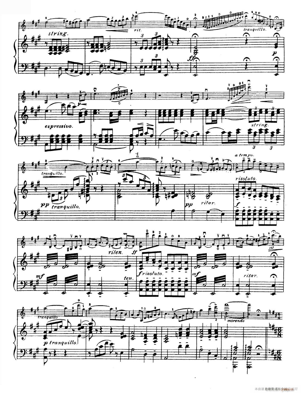 D���{�W(xu��)���f(xi��)����(С�����V)8