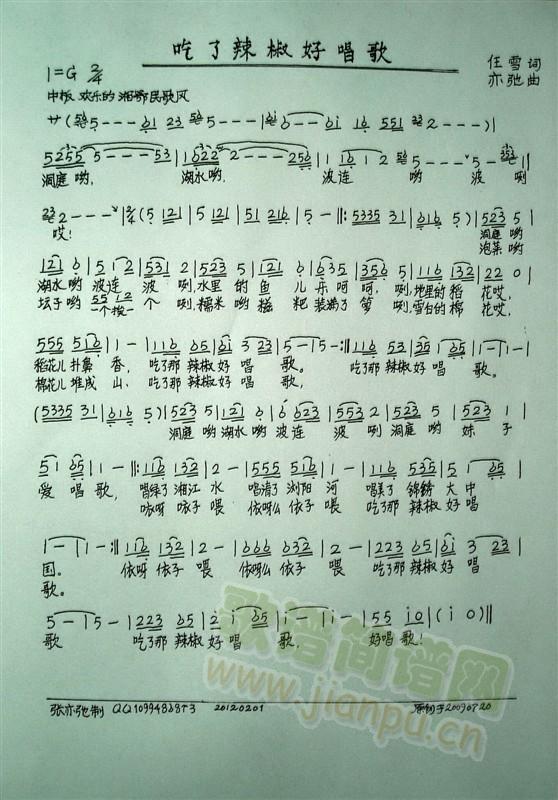 ���������ó���(���ָ��V)1