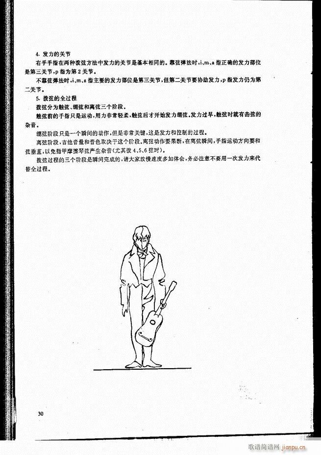 �ŵ伪������̳� Ŀ� ǰ�� 1 60(�����V)37