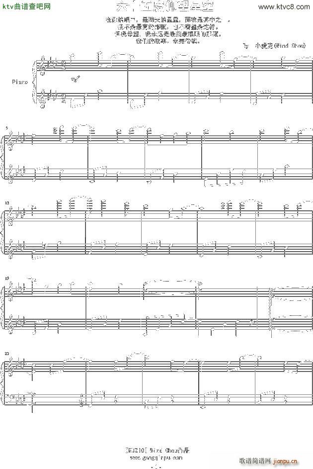 ��ʮ��������ǿ� Ab�{(����V)1