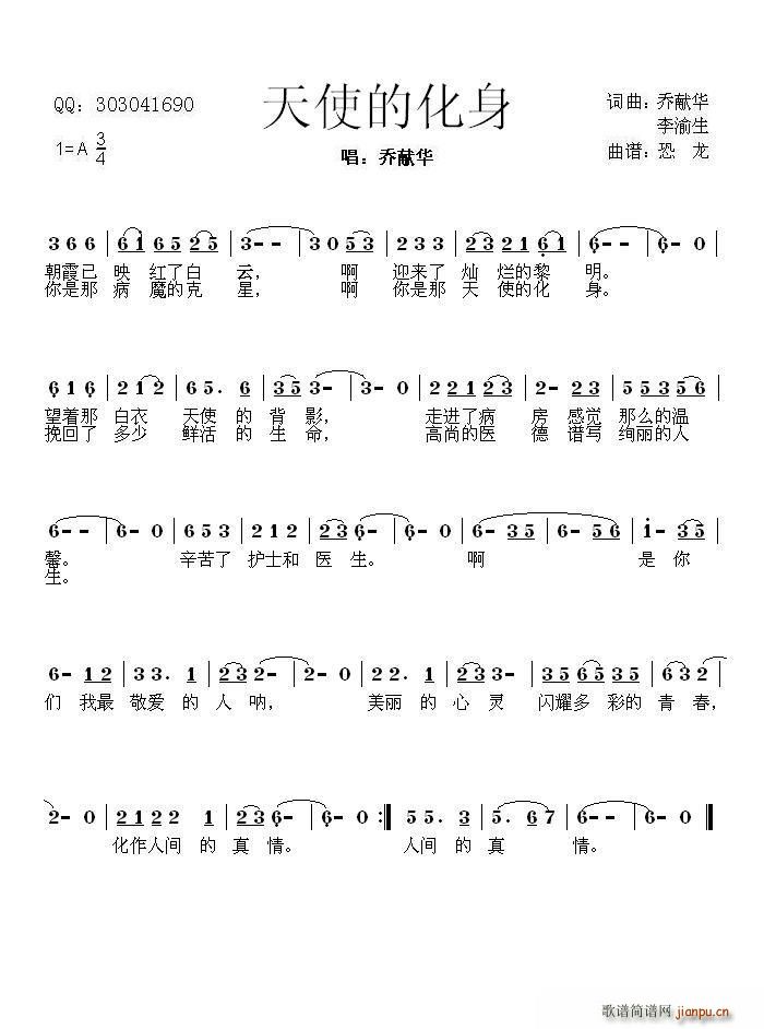 ��ʹ�Ļ���(���ָ��V)1