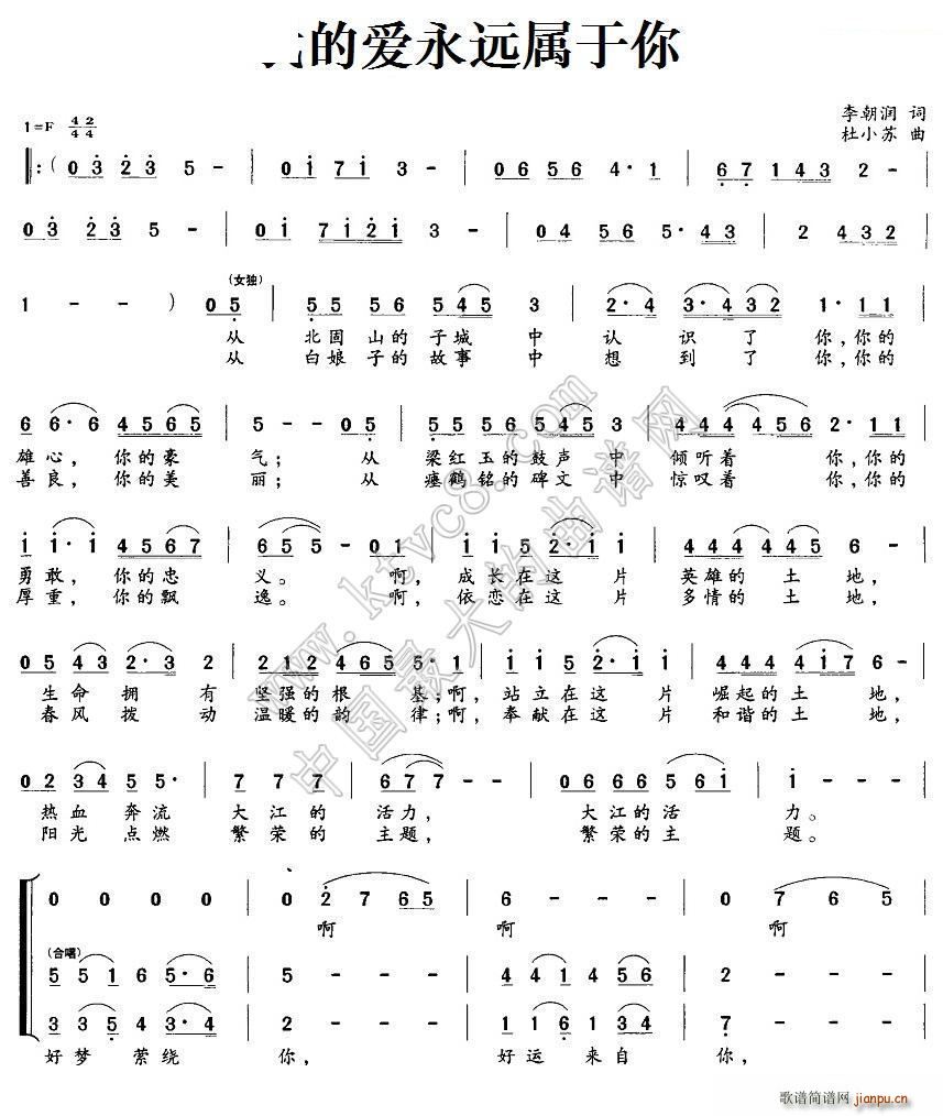 �ҵĐ�(��i)���h������(���ָ��V)1