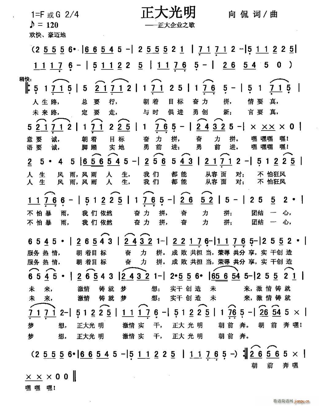 ������� �ϳ���(�ϳ��V)1