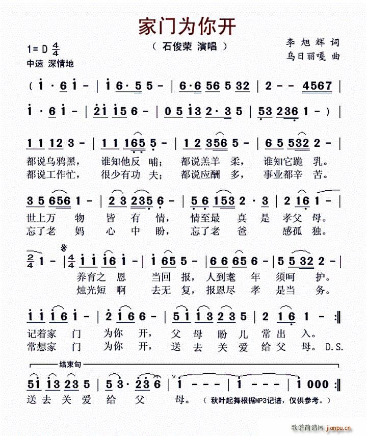 ���T(m��n)�����_(k��i)(���ָ��V)1