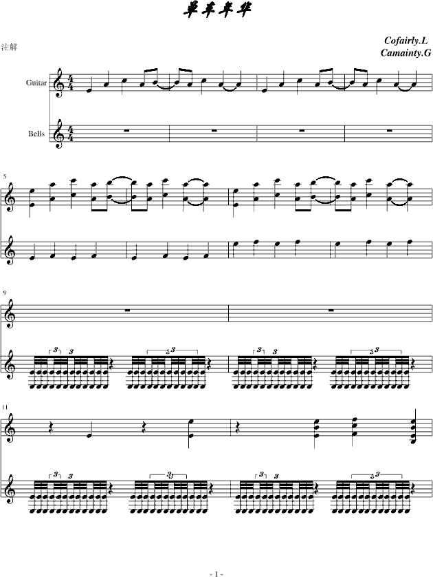 ��܇(ch��)���A(����V)1