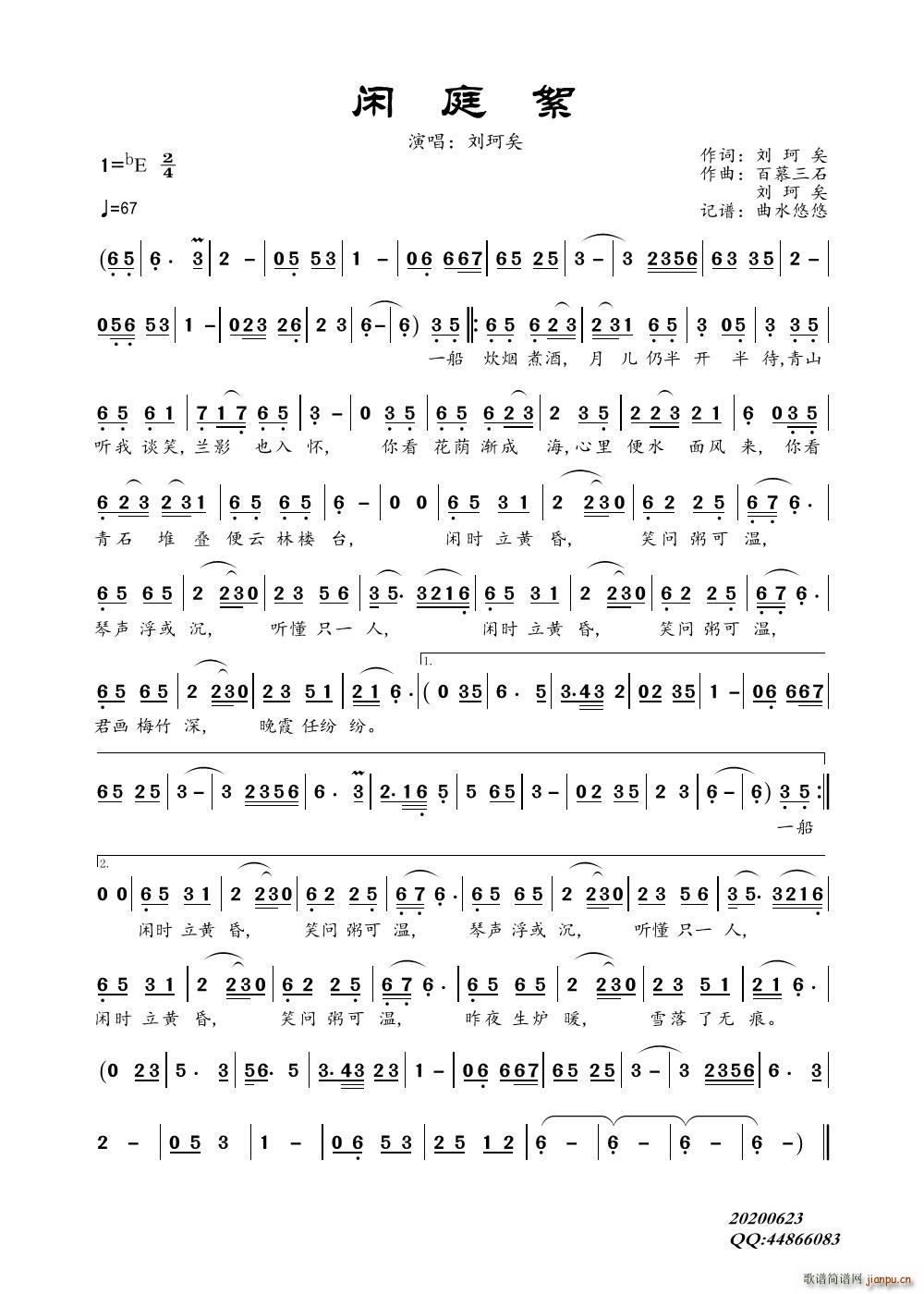 �eͥ��(���ָ��V)1